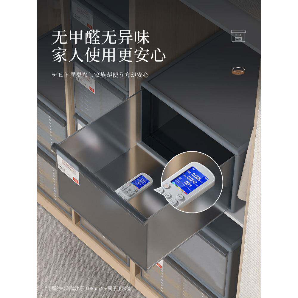 日本抽屉xh-6354式收箱大容量超大衣物家用储物箱衣收柜纳收纳加