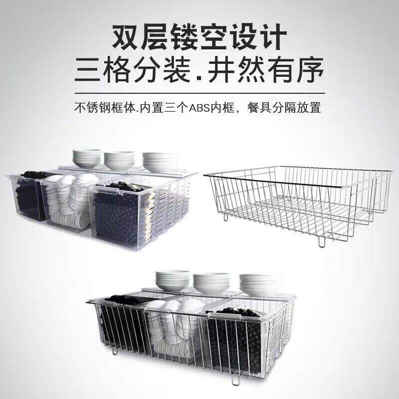 餐馆厨自房家100B子用 商用筷消毒机碗筷勺子 消毒柜动烘干