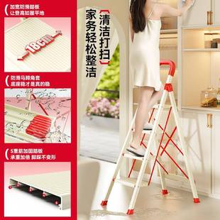 楼奥小鹏梯子家用折叠梯加厚铝合金乔四迁人字梯伸92425缩五步爬