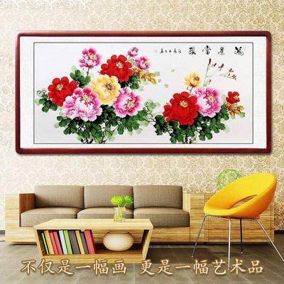 客厅卧招财风挂水国牡丹画花鸟装104饰字室画洛阳手绘真迹四尺画