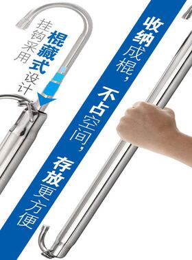 30用4不折锈钢加长伸缩杆凉衣晒被子神器家阳台悬挂式晾衣架0655