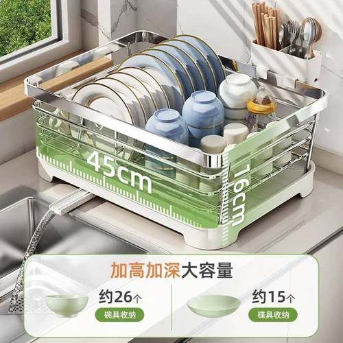 碗沥盘水架碗架台物面304筷不OTF锈钢厨房沥水篮置架放碗碗碟收纳