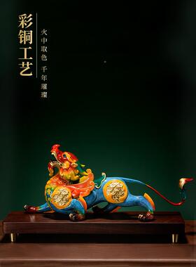 威开弗德客厅招财老板桌面装饰品高档工艺品业礼物铜黄貔貅列KMZ