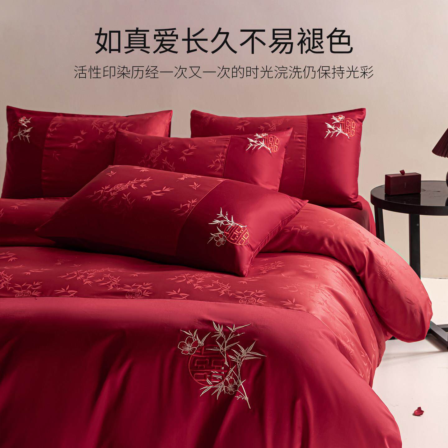 红色豆10S高级感提花结婚20190010四件套被大红婚庆床单套0罩喜被