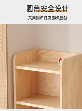 缇娜实儿木转角书架落地置架松乔物木窄缝柜童家用收纳柜简易9851