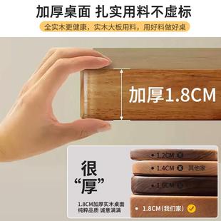 实木桌面28658柜板桌橡胶木面隔板台面板原木家茶几餐边板面大用