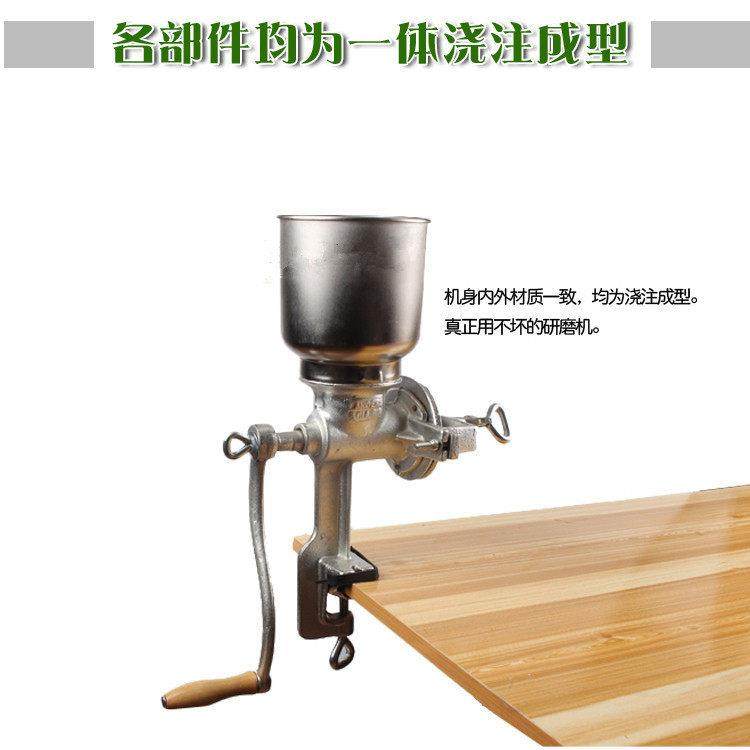 家用麦芽研磨机自酿啤酒工可调手摇磨器粉具研碎研XXB磨粉机机,机械设备,研磨机,淘宝优惠券,粉丝福利购,淘宝优惠卷