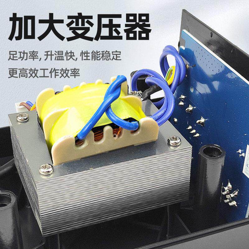 润36电烙焊台恒温可调温家用内热式焊锡维亚修亚润(五焊铁接洛铁
