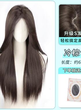 假然发全头套仿女甜酷公主切发假发头套自蓬松减龄氛围UHK感短发