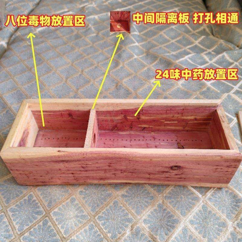 神枕木方血柏中药枕硬枕枕古法枕颈DXS椎保健理疗枕修护覆助眠颈,床上用品,枕头/枕芯,淘宝优惠券,粉丝福利购,淘宝优惠卷