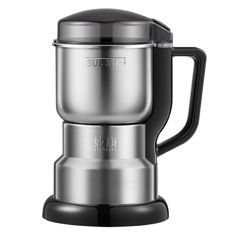 磨粉机中药细家用小型粉碎五超谷粮磨粉机打粉杂机打碎破壁机磨豆