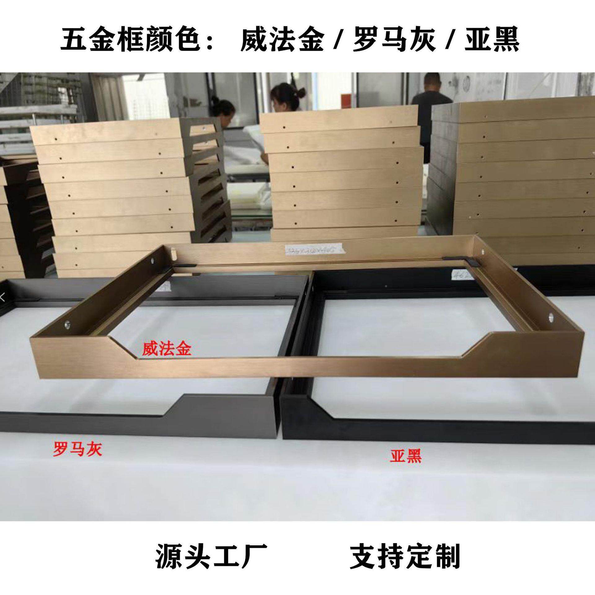 石纹透光云理石层大板云母石发柜光酒发CHG222光背板置物架展示柜