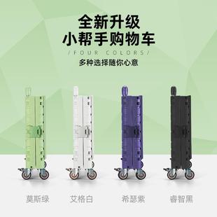19拉货 买菜小拉车取快递推车物可折露叠轻便车便携购山姆营拉杆S