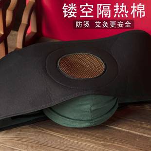 温灸宝新型关艾灸盒木制随家用肚子身腹部实木蕲兴堂中医专灸用元