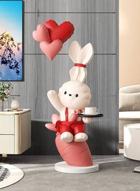大型装兔子落地摆件家ZTU居饰品客厅电视新柜旁乔迁结婚婚礼物新
