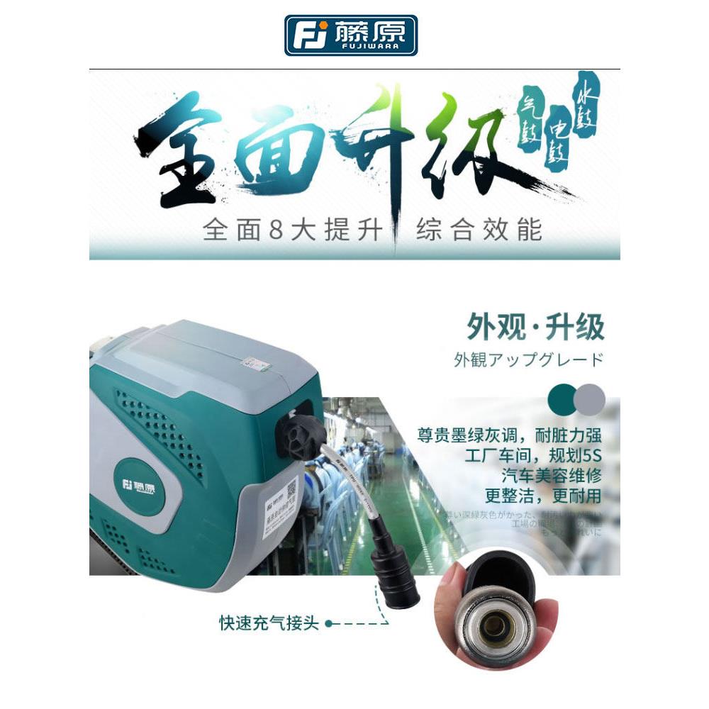 原自动藤伸设缩气电鼓卷管器气管水管线收缩器电鼓水鼓汽修洗车备