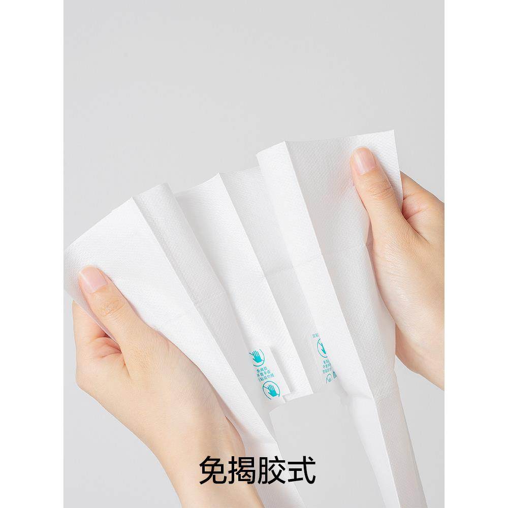 一次性马垫女全覆旅坐垫马桶64564套厕所桶垫马盖桶圈坐游便垫,户外/登山/野营/旅行用品,马桶垫,淘宝优惠券,粉丝福利购,淘宝优惠卷