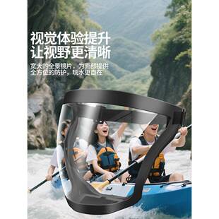 德国漂流护目镜可配SGR戴眼镜面、全面罩、双高清防雾防水儿设童