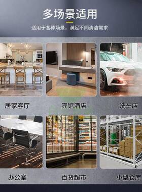 洁店霸BF00干湿吸水机大功家用商用工业酒洗车吸83203尘器特率5惠