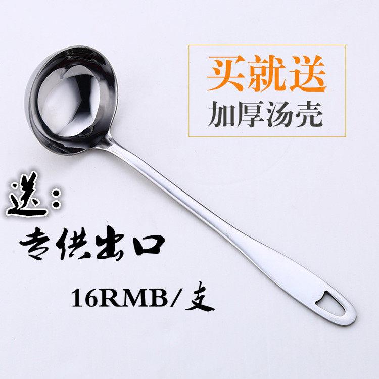 食品蒸级厚304不锈钢汤锅家用燃锅气电磁加炉煮粥面小汤锅带蒸笼