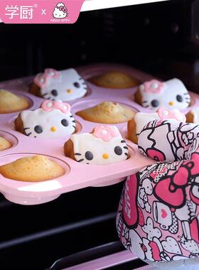 kitt厨y烘KT7042学焙模具12连杯蛋糕小模具不粘猫头海绵风面包戚