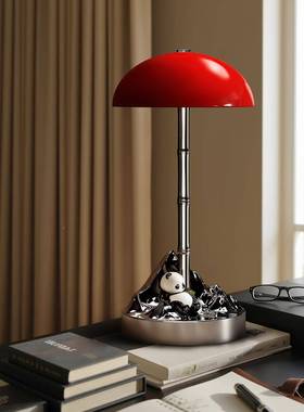 贝汉美熊猫台灯摆件教师礼物225081601025新款桌节面饰装用品实高