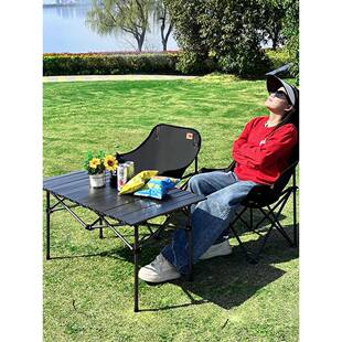 问露整套户外叠桌椅蛋卷椅桌月亮QML椅子便携野式露营折摆摊餐桌