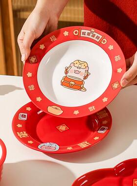 川新岛屋&款ulu猪联名 蛇年餐l具套组2025可爱PLA1TZ-3碗盘筷碗碟