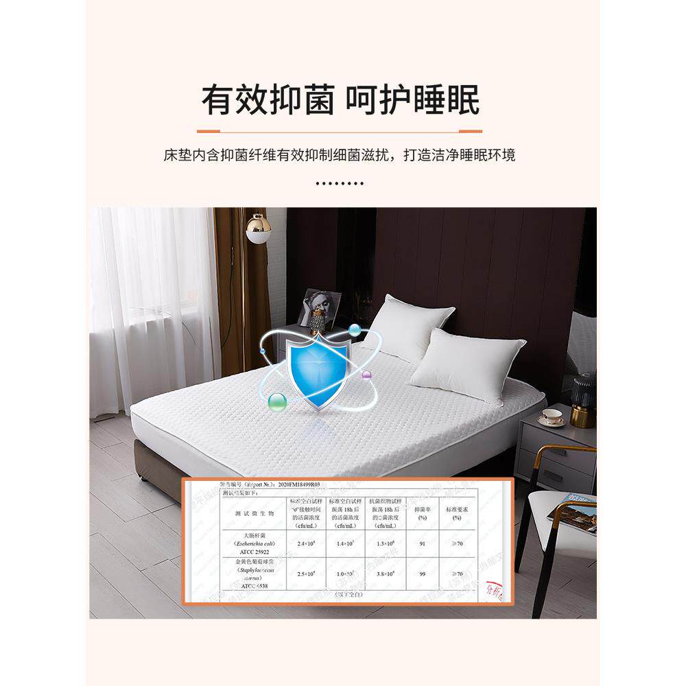 富真金全棉床笠床套垫褥子防尘床罩床床丽席梦思DSJ保护罩防滑薄