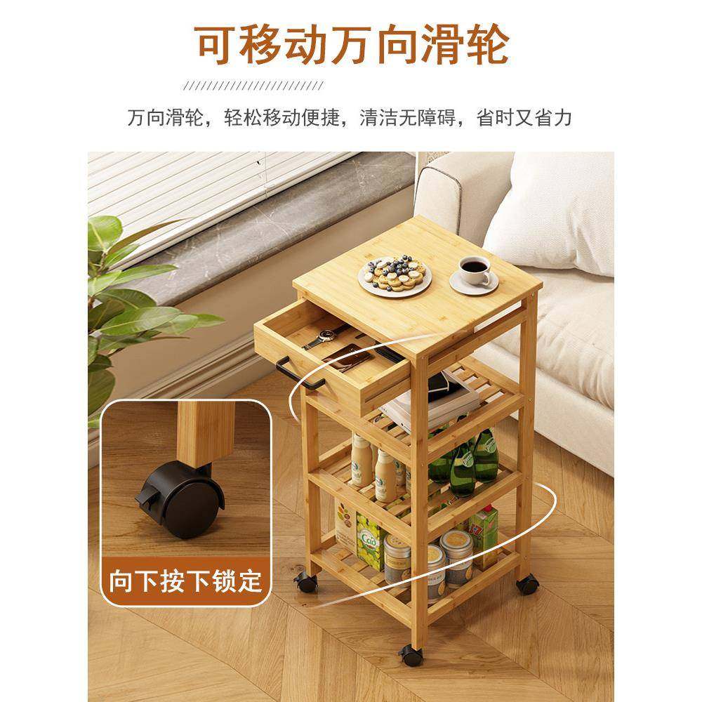 茶几客厅家用推车多功能物置架可移动几沙发边子非实木架新款餐车
