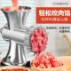 德国进760口绞肉机手家用动灌香肠灌器手搅碎肉机小型香肠摇机肠