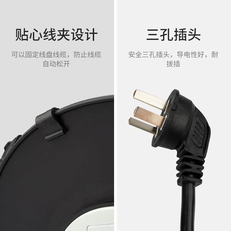 良工动移排电缆盘绕线盘线插座插50米插线板工程线LG-08轴拖卷长