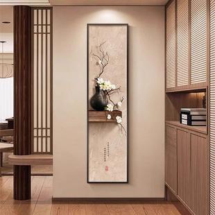 新中竖式 饰画侘寂风走廊尽TZ 户玄关装 28头挂客厅正对门 画入版
