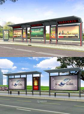 定制城ECJ市镇简约乡交候特色不锈钢铝合金智能公车站台停靠站车