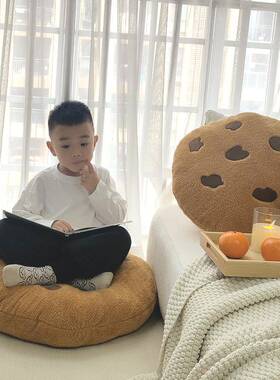 ins曲奇懒客人坐风垫厅沙靠垫含枕芯可爱抱枕RWR飘窗蒲团装饰靠发