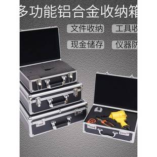 备铝空合金工具收纳箱航医疗仪器运输战物资箱文件箱箱化妆拉杆箱