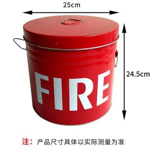 QRR0.02G消防黄沙带盖消防桶消防沙器材消桶防桶大消防桶消防锹半