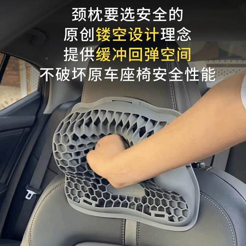 汽靠车枕颈头护枕车用头枕高档透气通用车载颈椎枕Z001垫车内胶矽