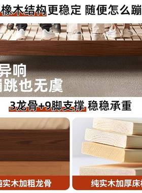 全实木床1米双1人床卧室胡a-824家用.5m现代简约榻榻米桃色8悬浮