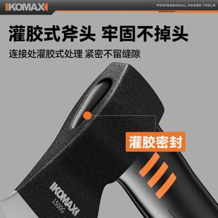 斧木外头劈柴神器工用斧子户野营露营砍树科麦斯伐树家砍骨头多功
