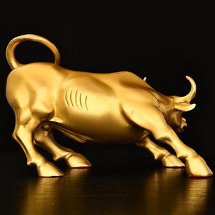 华金尔街铜牛摆件牛气冲天工礼摆品饰办FXA公室桌牛市全黄铜牛艺