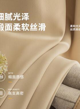 带卧房室帘窗遮光免打孔安装2024新款杆一整套GJM-0515出租遮挡遮