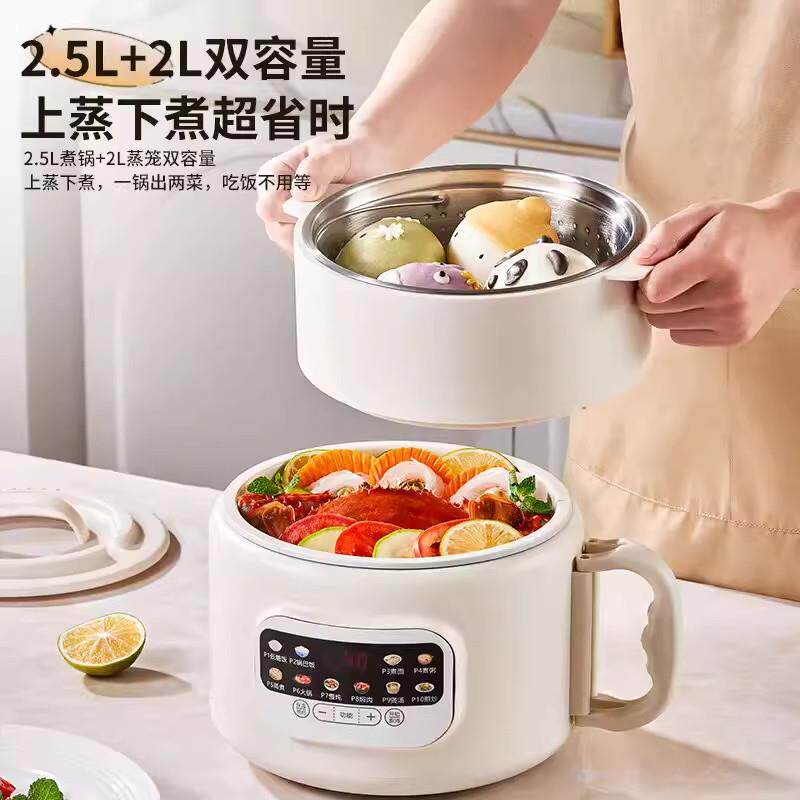 能英国W你IFERXH-D30-2低电糖饭煲家用多功迷小型2人智能预约蒸煮