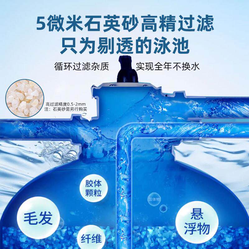 沙过滤器泳池水循环过滤系统游泳缸浴池砂缸过池Q滤器4566设备AUA