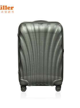 Samsonite/新秀丽20寸贝壳行李箱cs2万向轮大容量旅行登机拉杆箱