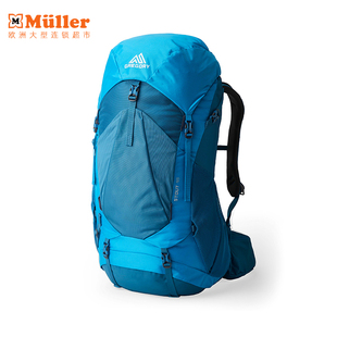 GREGORY格里高利STOUT金石双肩包大容量户外徒步登山包重装背包