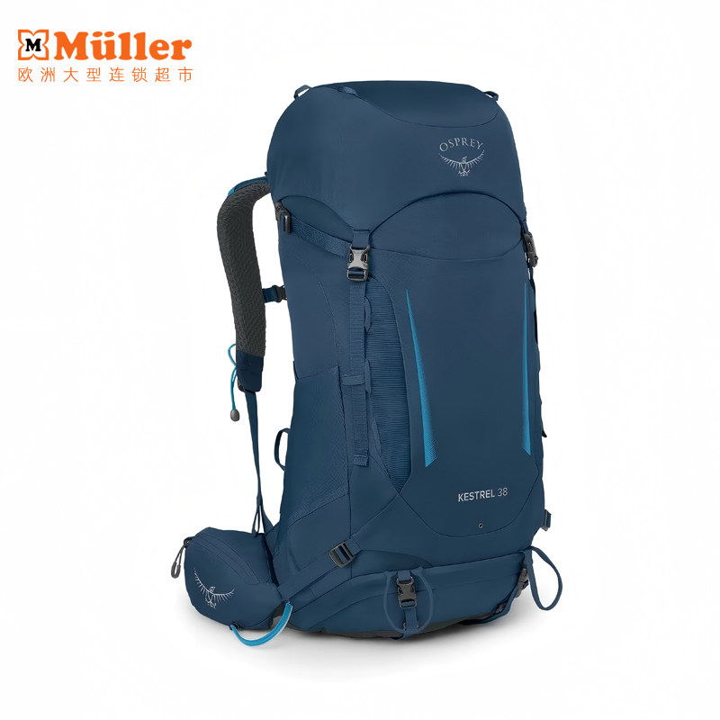OSPREY小鹰KESTREL红隼户外双肩背包轻便大容量专业登山包48升