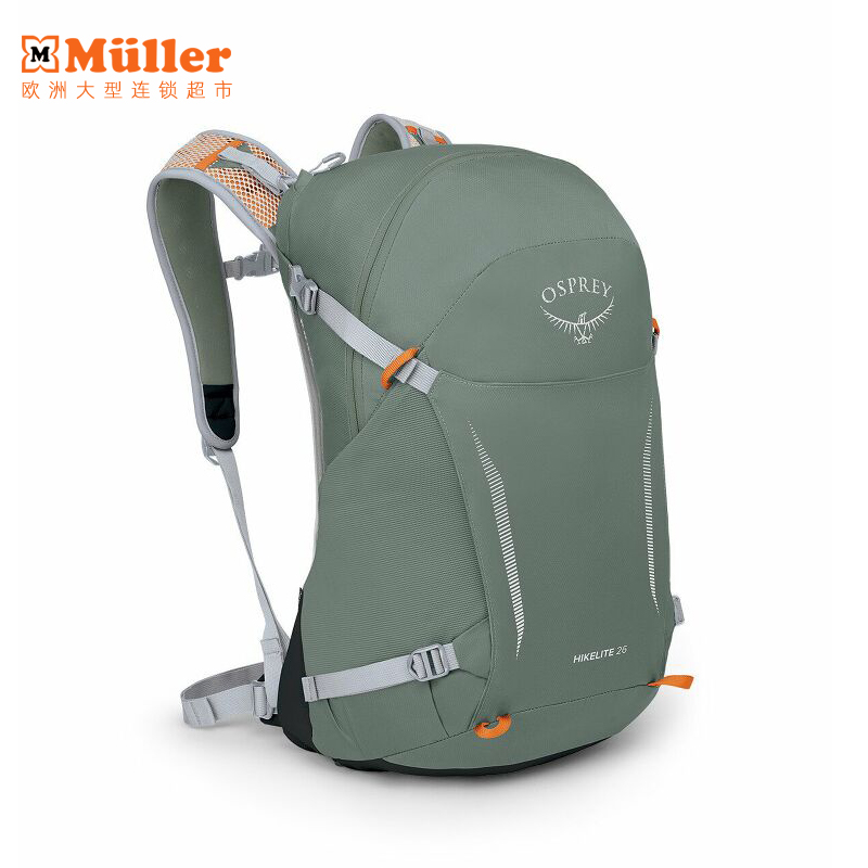 OSPREY小鹰HIKELITE骇客双肩包18/26/32升户外旅行徒步登山背包
