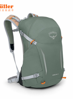 OSPREY小鹰HIKELITE骇客双肩包18/26/32升户外旅行徒步登山背包