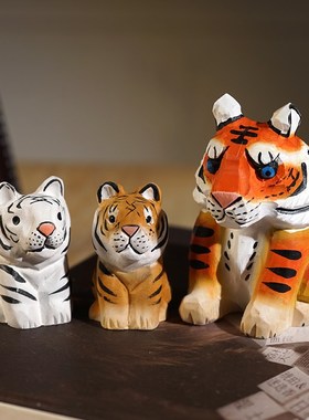 小老虎手工木雕小摆件木质雕刻卡通治愈系可爱桌面装饰品儿童礼物